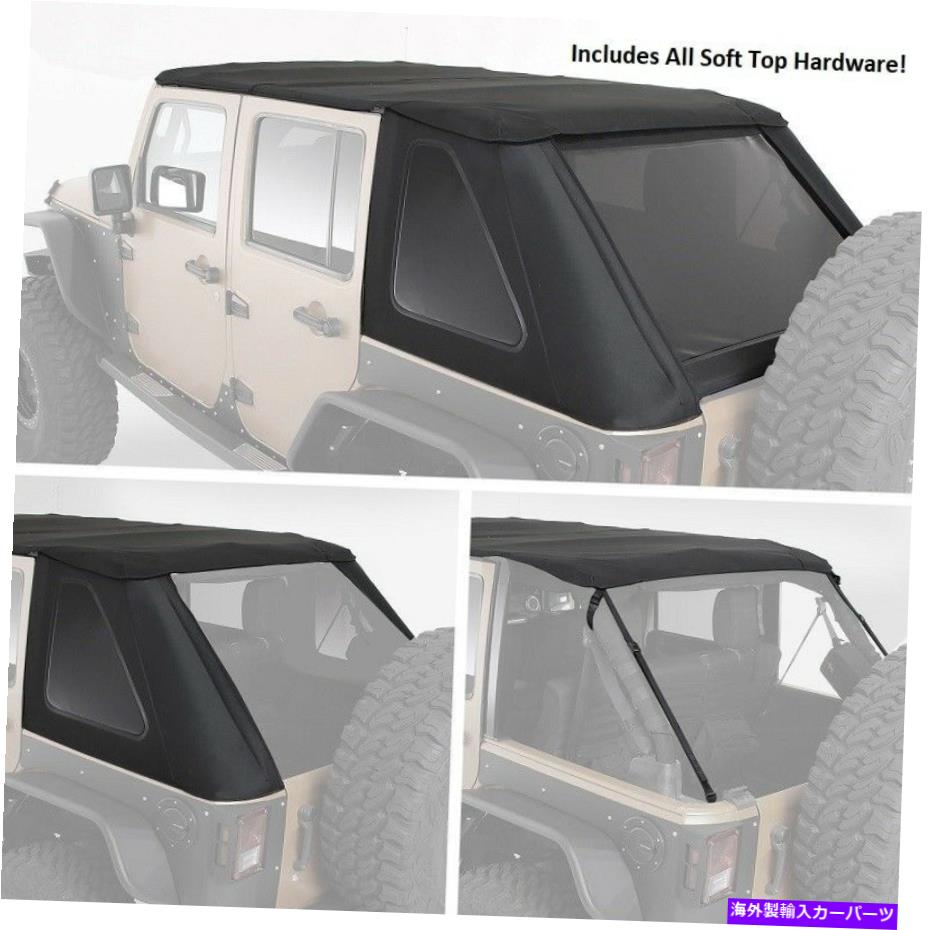 Soft Top 07-18 4ドアジープ・ルランラーjkのためのSmittybilt完全なぬいぐるみソフトトップ/ハードウェア/ハードウェア Smittybilt Complete Bowless Soft Top/Hardware For 07-18 4-Door Jeep Wrangler JK