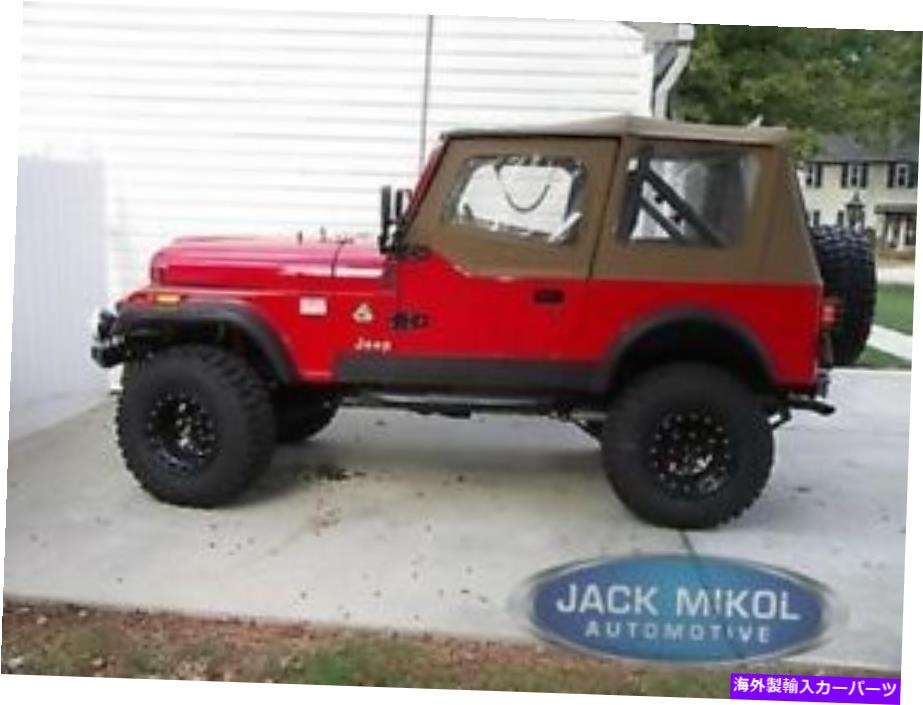 Soft Top Rampage 1988-1995ジープ・ラングラースパイスソフトトップ+上部ドア Rampage 1988-1995 Jeep Wrangler Spice Soft Top + Upper Doors