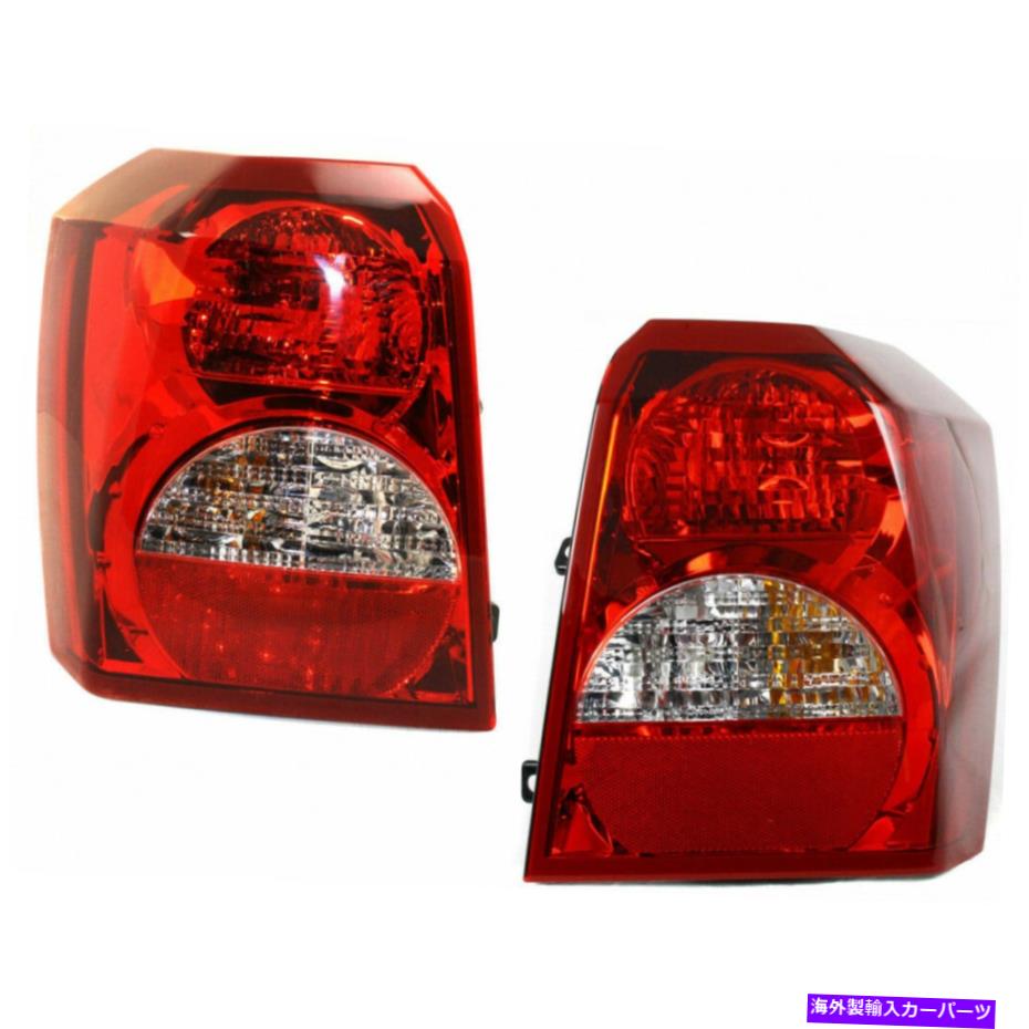 USテールライト Dodge Calibre Tail Light Assemplise 2008 2009 2010ペアドライバと乗客 Fits Dodge Caliber Tail Light Assembly 2008 2009 2010 Pair Driver and Passenger