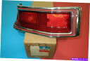 USテールライト MOPAR NOS 1973プリマスヴァヴァール4ドアテールライト。左側。 3679259 Mopar NOS 1973 Plymouth Valiant 4 doors tail light. Left side. 3679259