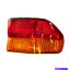 USơ饤 ơ饤ȥåDIY塼LHT07444 Tail Light Set DIY SOLUTIONS LHT07444