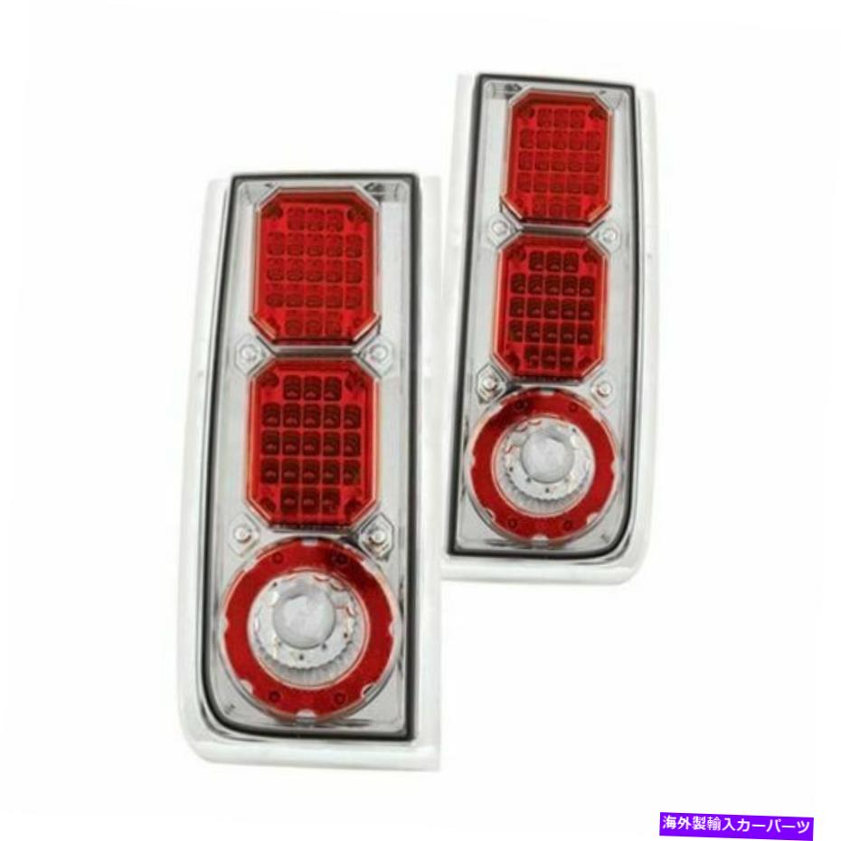 USテールライト 03-08 H2 Hummer GM2503220 GM2502220のための新しいクロムLEDテールライトセット New Chrome LED Tail Light Set For 03-08 H2 Hummer GM2503220 GM2502220