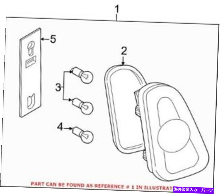 USテールライト ミニ63217166960のための本物のOEMテールライトアセンブリ Genuine OEM Tail Light Assembly for Mini 63217166960