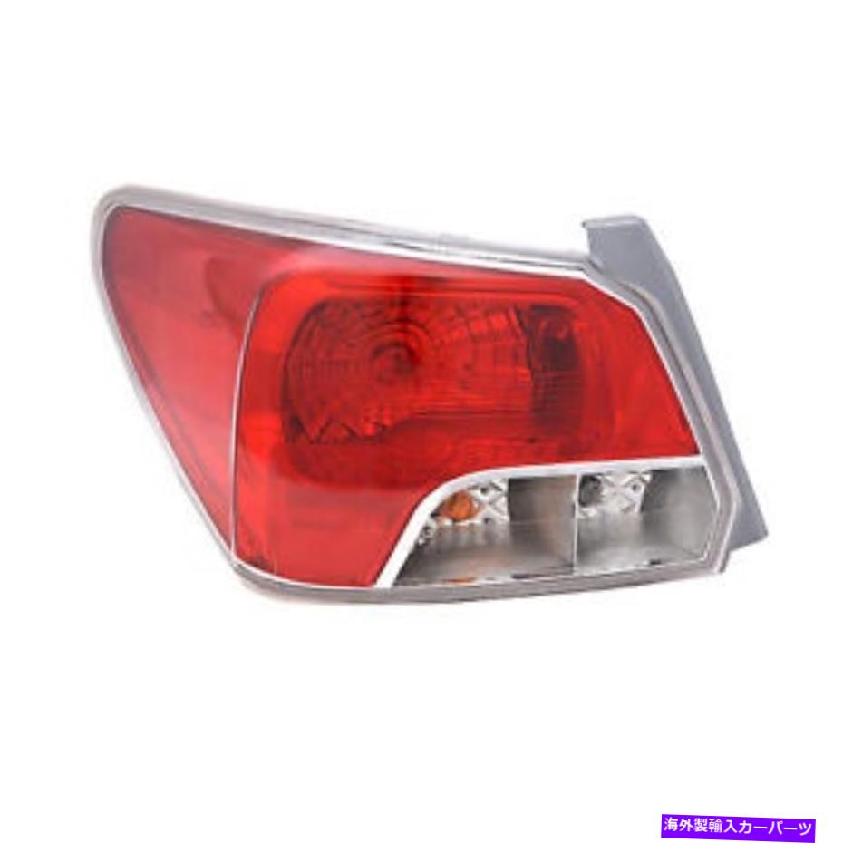 USテールライト SU2818103Cドライバサイドテールライトレンズとハウジング SU2818103C DRIVER SIDE TAIL LIGHT LENS AND HOUSING