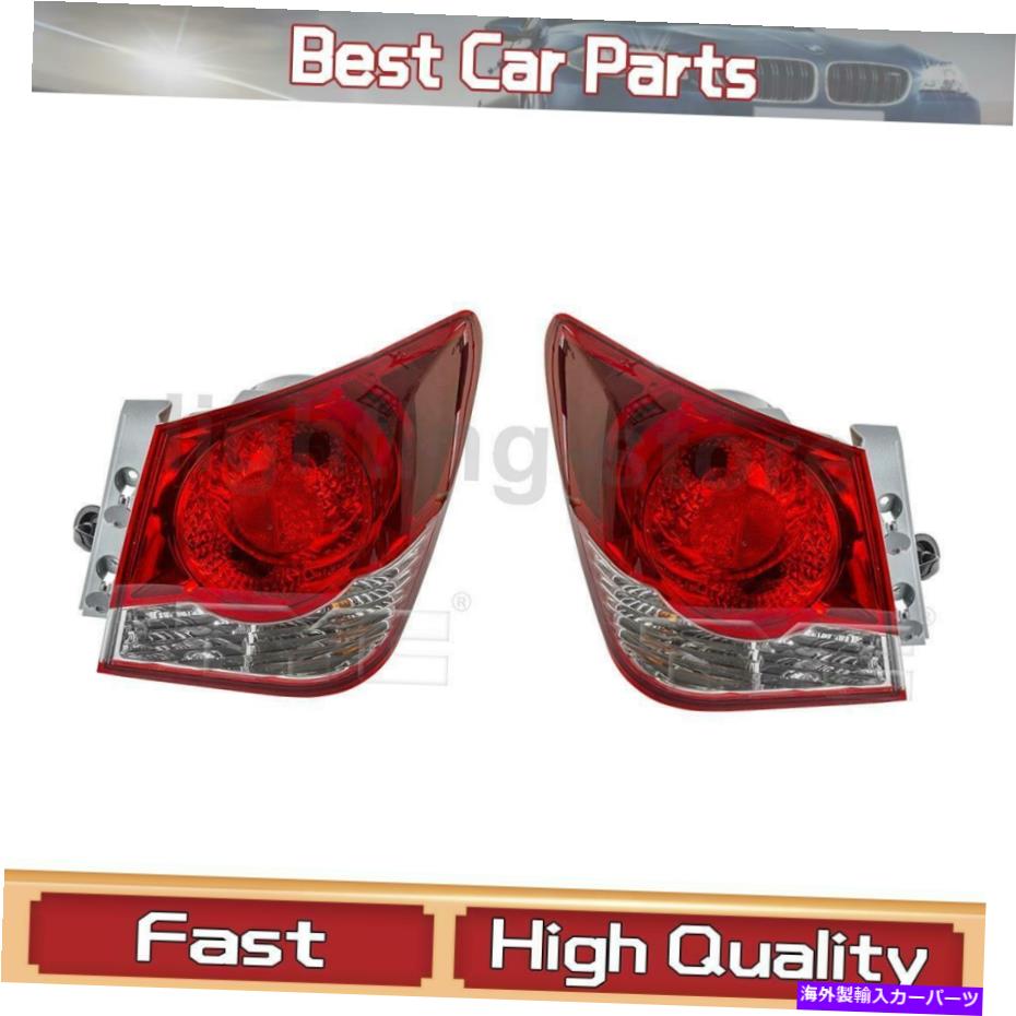 USテールライト 左右テールライトアセンブリ2X TYCはシボレー2016-2016 Left Right Tail Light Assembly 2X TYC Fits Chevrolet 2016-2016