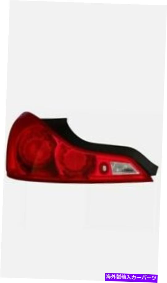 USテールライト テールライト左の運転手フィッツ2008-2013 Infinity G37 / 2014-2015 Q60カップル Tail Light Left Driver Fits 2008-2013 Infinity G37/ 2014-2015 Q60 Couple