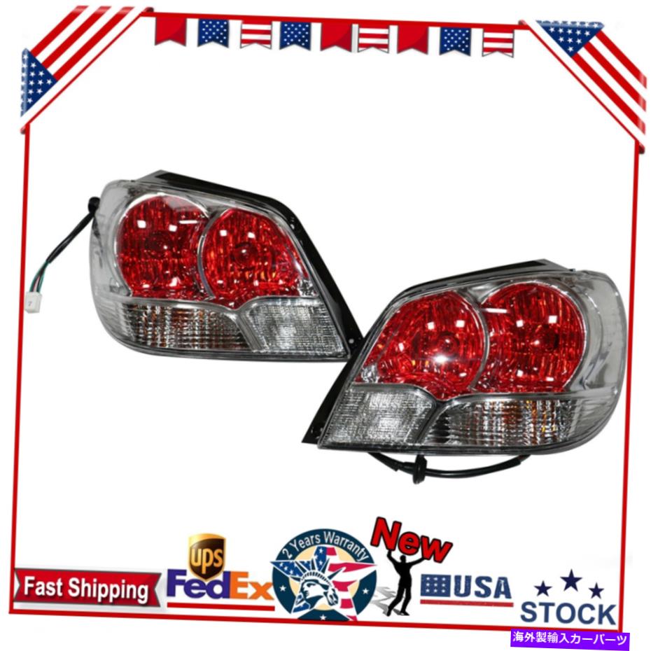 USテールライト 三菱Outlander 2002-2005リアテール信号ライトランプセット左+右 For Mitsubishi Outlander 2002-2005 Rear Tail Signal Lights Lamp Set Left + Right
