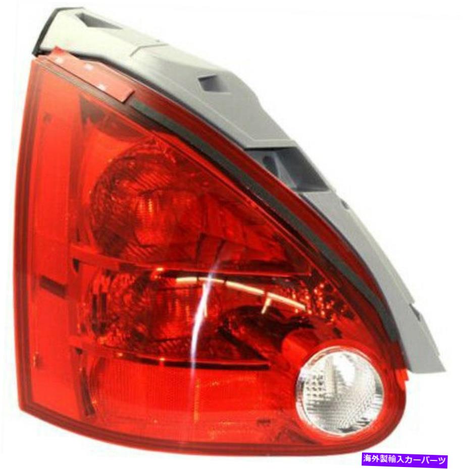 USテールライト 04-08日産マキシマのための運転手左サイドテールライトテールランプ Driver Left Side Tail Light Tail Lamp for 04-08 Nissan Maxima