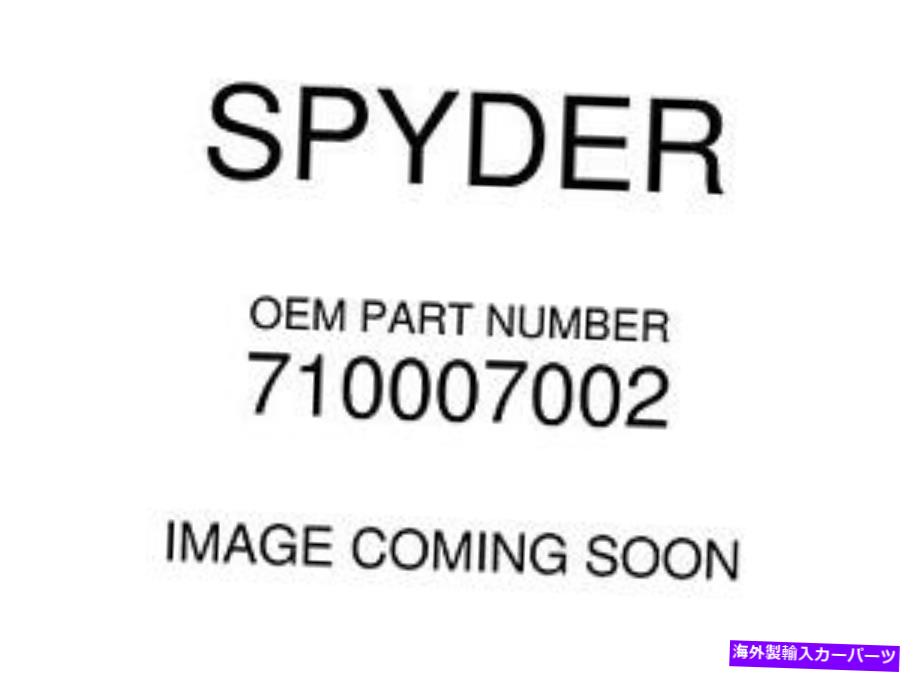 USテールライト ロードスターライトテールLH 710007002新しいOEM Roadster Light Tail Lh 710007002 New OEM