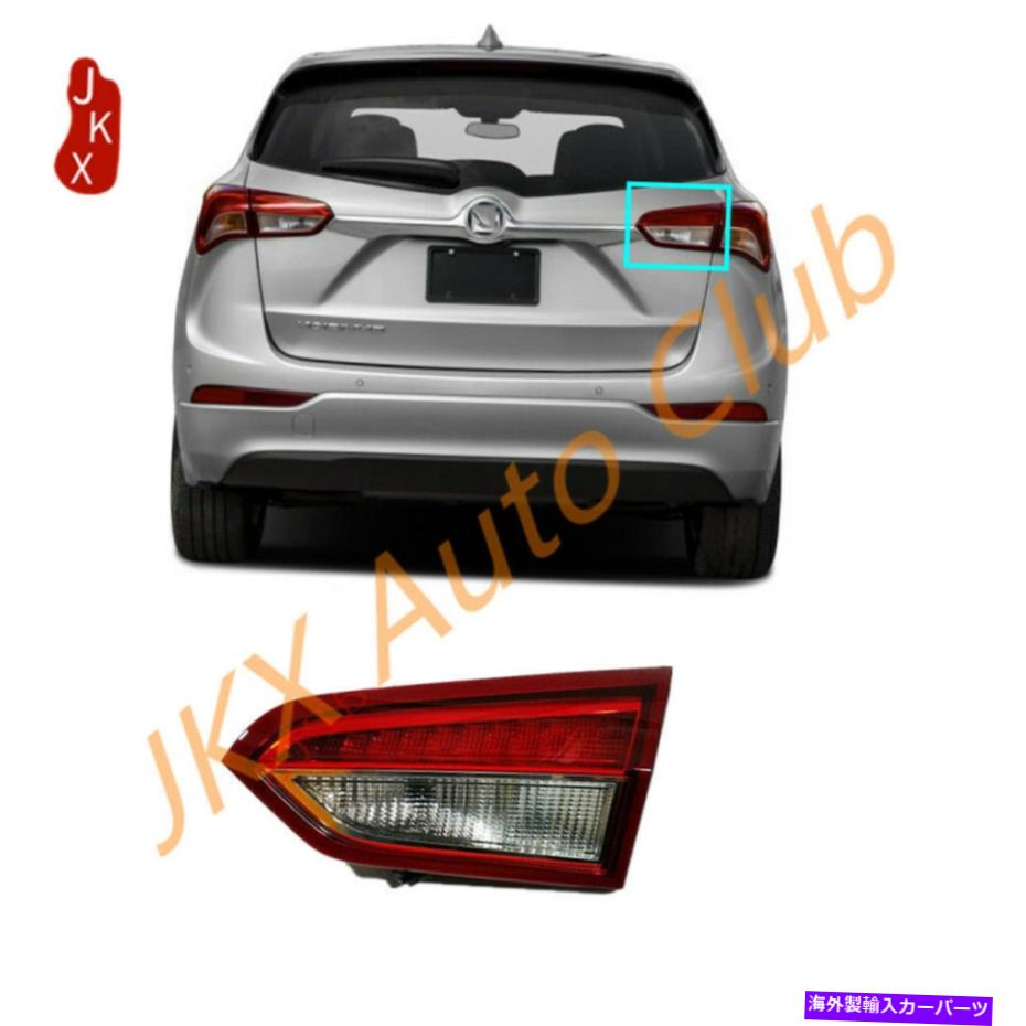 USテールライト  LEDテールライトリアランプu Buick Envision 2019-2020  LED Tail Light Rear Lamp u For Buick Envision 2019-2020