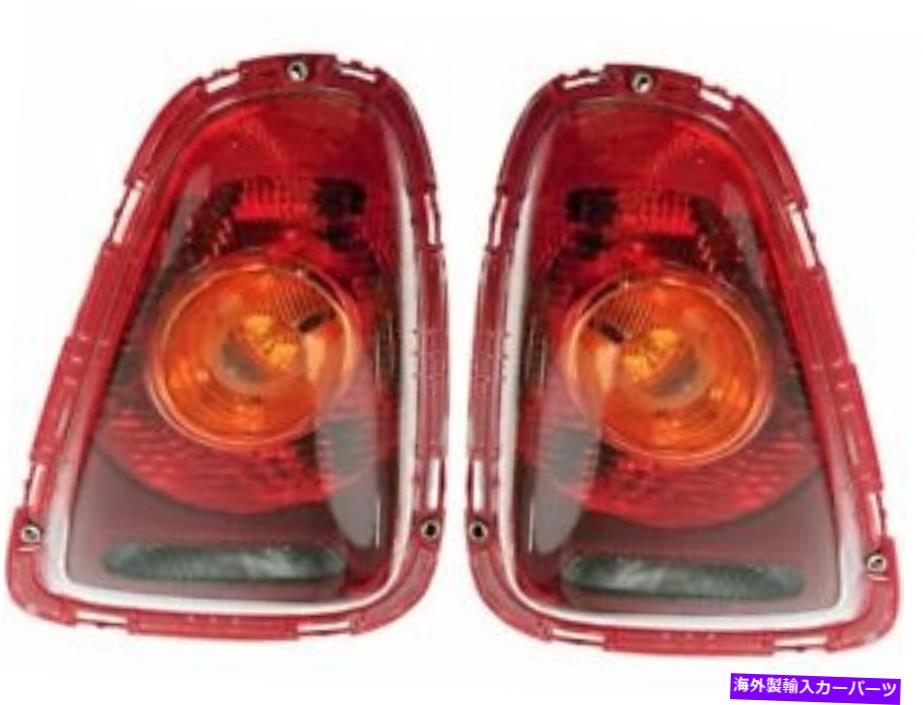 USテールライト テールライトアセンブリセットミニクーパー2007 2007 2008 2009 2010 Tail Light Assembly Set X328KZ for Mini Cooper 2007 2008 2009 2010