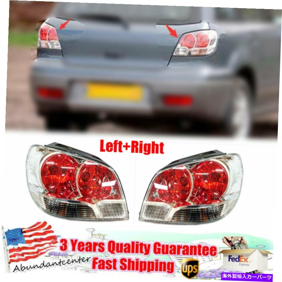 USテールライト 2002-2005のためのペアテールライト三菱アウトランダーシグナルリアランプ左+右 Pair Tail Lights For 2002-2005 Mitsubishi Outlander Signal Rear Lamps Left+Right