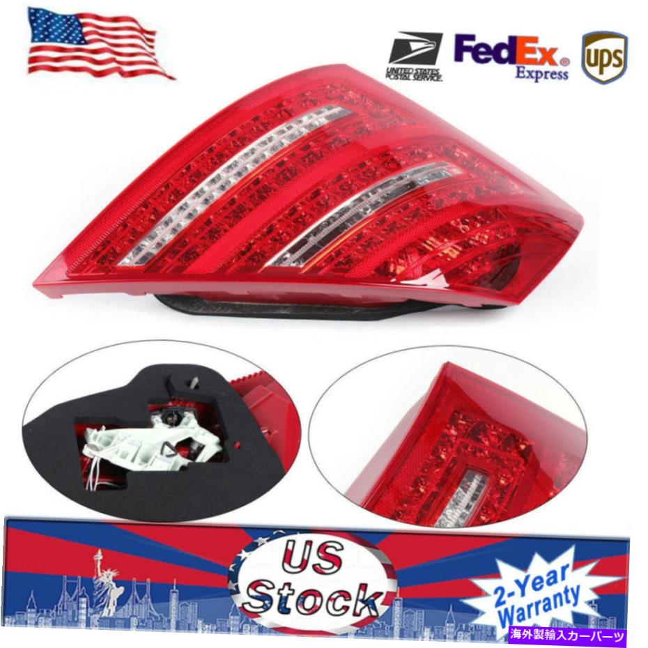 Rear Left LED Tail Light/Lamp Red+Clear 12V For Mercedes Benz S-Class W221 07-09カテゴリUSテールライト状態新品メーカー車種発送詳細全国一律 送料無料（※北海道、沖縄、離島は省く）商品詳細輸入商品の為、英語表記となります。Condition: NewInterchange Part Number: 2218200366, 2218200466Fitment Type: Direct ReplacementBrand: UnbrandedFitment: For Mercedes-Benz W221 S-Class 2007-2009Manufacturer Part Number: 2218200366, 2218200466Installation Instructions: Not includedBulb Type: LEDVoltage: 12VLens Color: Red+ClearWarranty: 2 YearPlacement on Vehicle: Rear, LeftUPC: Does not apply 条件：新品インターチェンジ部品番号：2218200366,2218200466フィットメントタイプ：直接交換ブランド：盗売されていないフィットメント：メルセデスベンツW221 S-Class 2007-2009製造元品番番号：2218200366,2218200466インストール手順：含まれていません電球タイプ：LED.電圧：12Vレンズカラー：赤+クリア保証：2年車両への配置：後、左UPC：適用しません《ご注文前にご確認ください》■海外輸入品の為、NC・NRでお願い致します。■取り付け説明書は基本的に付属しておりません。お取付に関しましては専門の業者様とご相談お願いいたします。■通常2〜4週間でのお届けを予定をしておりますが、天候、通関、国際事情により輸送便の遅延が発生する可能性や、仕入・輸送費高騰や通関診査追加等による価格のご相談の可能性もございますことご了承いただいております。■海外メーカーの注文状況次第では在庫切れの場合もございます。その場合は弊社都合にてキャンセルとなります。■配送遅延、商品違い等によってお客様に追加料金が発生した場合や取付け時に必要な加工費や追加部品等の、商品代金以外の弊社へのご請求には一切応じかねます。■弊社は海外パーツの輸入販売業のため、製品のお取り付けや加工についてのサポートは行っておりません。専門店様と解決をお願いしております。■大型商品に関しましては、配送会社の規定により個人宅への配送が困難な場合がございます。その場合は、会社や倉庫、最寄りの営業所での受け取りをお願いする場合がございます。■輸入消費税が追加課税される場合もございます。その場合はお客様側で輸入業者へ輸入消費税のお支払いのご負担をお願いする場合がございます。■商品説明文中に英語にて”保証”関する記載があっても適応はされませんのでご了承ください。■海外倉庫から到着した製品を、再度国内で検品を行い、日本郵便または佐川急便にて発送となります。■初期不良の場合は商品到着後7日以内にご連絡下さいませ。■輸入商品のためイメージ違いやご注文間違い当のお客様都合ご返品はお断りをさせていただいておりますが、弊社条件を満たしている場合はご購入金額の30％の手数料を頂いた場合に限りご返品をお受けできる場合もございます。(ご注文と同時に商品のお取り寄せが開始するため)（30％の内訳は、海外返送費用・関税・消費全負担分となります）■USパーツの輸入代行も行っておりますので、ショップに掲載されていない商品でもお探しする事が可能です。お気軽にお問い合わせ下さいませ。[輸入お取り寄せ品においてのご返品制度・保証制度等、弊社販売条件ページに詳細の記載がございますのでご覧くださいませ]&nbsp;