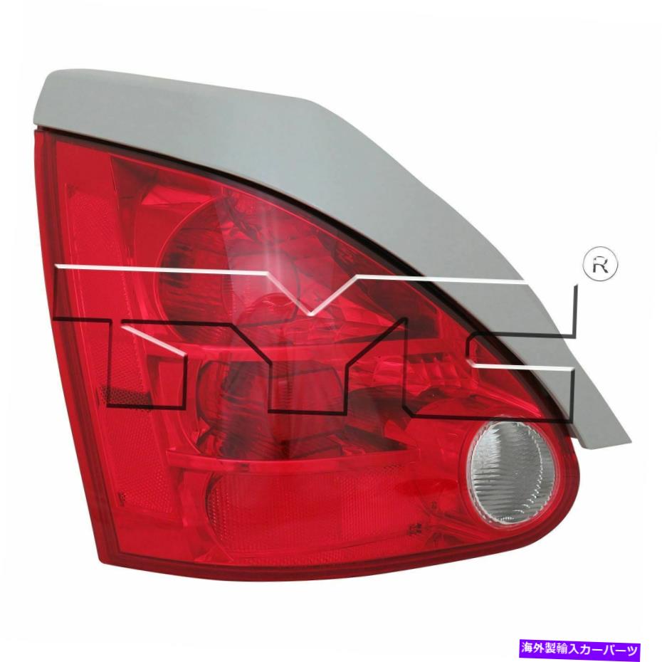 USテールライト 2004-2008日産マキシマのための左側交換用テールライトアセンブリ Left Side Replacement Tail Light Assembly For 2004-2008 Nissan Maxima