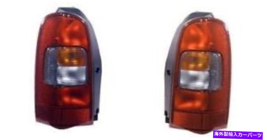 USテールライト 1997年 - 2005年のシボレーベンチャーリアテールライトアセンブリの交換 SIDE/PAIR for 1997 - 2005 Chevrolet Venture Rear Tail Light Assembly Replacement