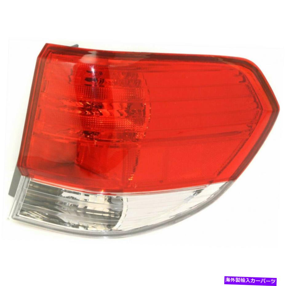 USテールライト ホンダオデッセイアウターテールライト2008年2009年2010客サイドアウターHO2819134 For Honda Odyssey Outer Tail Light 2008 2009 2010 Passenger Side Outer HO2819134