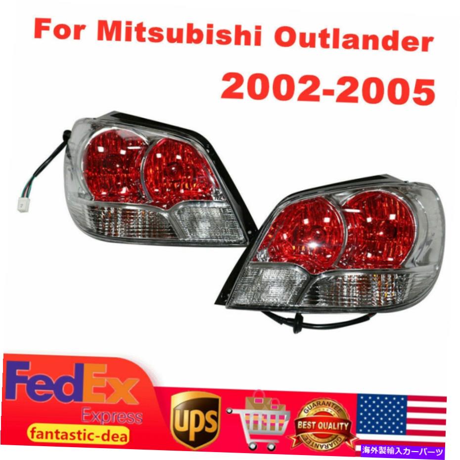 USテールライト 三菱アウトランダー2002-2005 LH + RHのペアリアテール信号ライトランプ Pair Rear Tail Signal Lights Lamps For Mitsubishi Outlander 2002-2005 LH+RH