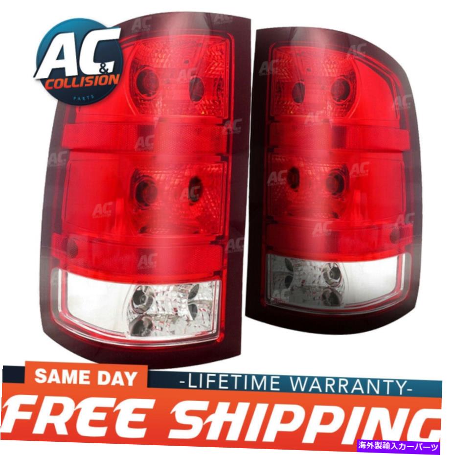 11-6223 & 11-6224 Tail Light for 2010-2011 GMC Sierra Trucks RH & LHカテゴリUSテールライト状態新品メーカー車種発送詳細全国一律 送料無料（※北海道、沖縄、離島は省く）商品詳細輸入商品の為、英語表記となります。Condition: NewBrand: CP, TYCCertification: NSF CertifiedManufacturer Part Number: 11-6223-90-1-11-6224-90-1L/R Side: RH & LHCountry Of Origin (Primary): TWOEM#: 20840274 & 20840273Country Of Origin 2: USPartsLink#: GM2801250 & GM2800250Components Included: Complete Assembly 条件：新品ブランド：CP、TYC認証：NSF認証製造元品番番号：11-6223-90-1-11-6224-90-1L / R側：Rh＆LH原産国（一次）：Tw.OEM＃：20840274＆20840273原産国2：USPartsLink＃：GM2801250＆GM2800250含まれているコンポーネント：完全なアセンブリ《ご注文前にご確認ください》■海外輸入品の為、NC・NRでお願い致します。■取り付け説明書は基本的に付属しておりません。お取付に関しましては専門の業者様とご相談お願いいたします。■通常2〜4週間でのお届けを予定をしておりますが、天候、通関、国際事情により輸送便の遅延が発生する可能性や、仕入・輸送費高騰や通関診査追加等による価格のご相談の可能性もございますことご了承いただいております。■海外メーカーの注文状況次第では在庫切れの場合もございます。その場合は弊社都合にてキャンセルとなります。■配送遅延、商品違い等によってお客様に追加料金が発生した場合や取付け時に必要な加工費や追加部品等の、商品代金以外の弊社へのご請求には一切応じかねます。■弊社は海外パーツの輸入販売業のため、製品のお取り付けや加工についてのサポートは行っておりません。専門店様と解決をお願いしております。■大型商品に関しましては、配送会社の規定により個人宅への配送が困難な場合がございます。その場合は、会社や倉庫、最寄りの営業所での受け取りをお願いする場合がございます。■輸入消費税が追加課税される場合もございます。その場合はお客様側で輸入業者へ輸入消費税のお支払いのご負担をお願いする場合がございます。■商品説明文中に英語にて”保証”関する記載があっても適応はされませんのでご了承ください。■海外倉庫から到着した製品を、再度国内で検品を行い、日本郵便または佐川急便にて発送となります。■初期不良の場合は商品到着後7日以内にご連絡下さいませ。■輸入商品のためイメージ違いやご注文間違い当のお客様都合ご返品はお断りをさせていただいておりますが、弊社条件を満たしている場合はご購入金額の30％の手数料を頂いた場合に限りご返品をお受けできる場合もございます。(ご注文と同時に商品のお取り寄せが開始するため)（30％の内訳は、海外返送費用・関税・消費全負担分となります）■USパーツの輸入代行も行っておりますので、ショップに掲載されていない商品でもお探しする事が可能です。お気軽にお問い合わせ下さいませ。[輸入お取り寄せ品においてのご返品制度・保証制度等、弊社販売条件ページに詳細の記載がございますのでご覧くださいませ]&nbsp;