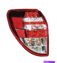 USテールライト 2009年 - 2012ドライバーサイドトヨタRAV4リアテールライトアセンブリの交換 for 2009 - 2012 driver side Toyota RAV4 Rear Tail Light Assembly Replacement