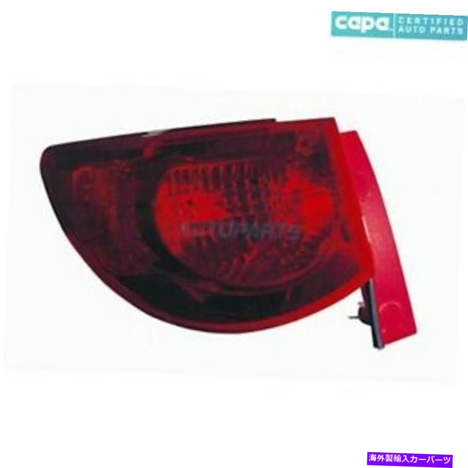 USテールライト 新しい外側のテールライトアセンブリは2012シボレートラヴァースGM2800238Cカーパ NEW OUTER LEFT TAIL LIGHT ASSEMBLY FITS 2012 CHEVROLET TRAVERSE GM2800238C CAPA