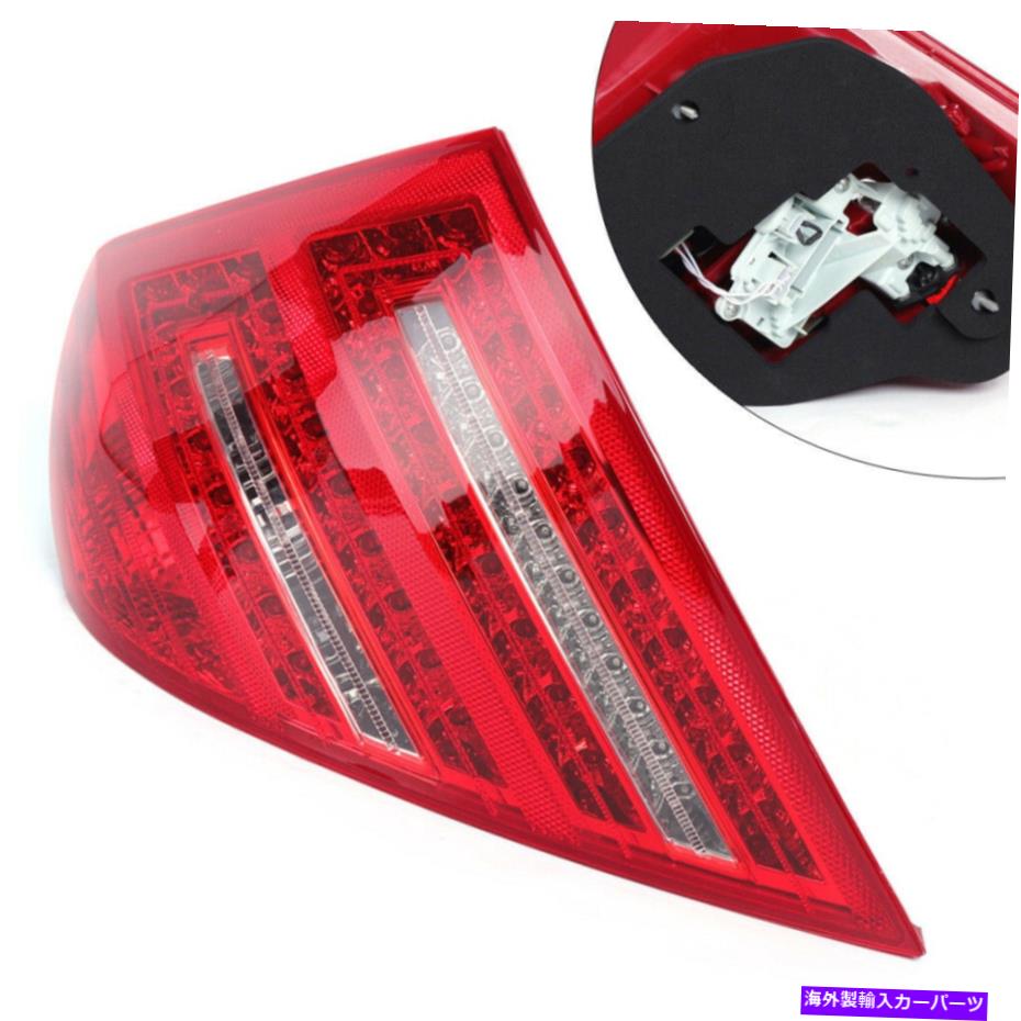 USテールライト 右LEDテールライトランプ用メルセデスベンツW221 S-CLASS S450 S500 2007 08 2009 Right LED Tail Light Lamp For Mercedes Benz W221 S-Class S450 S500 2007 08 2009