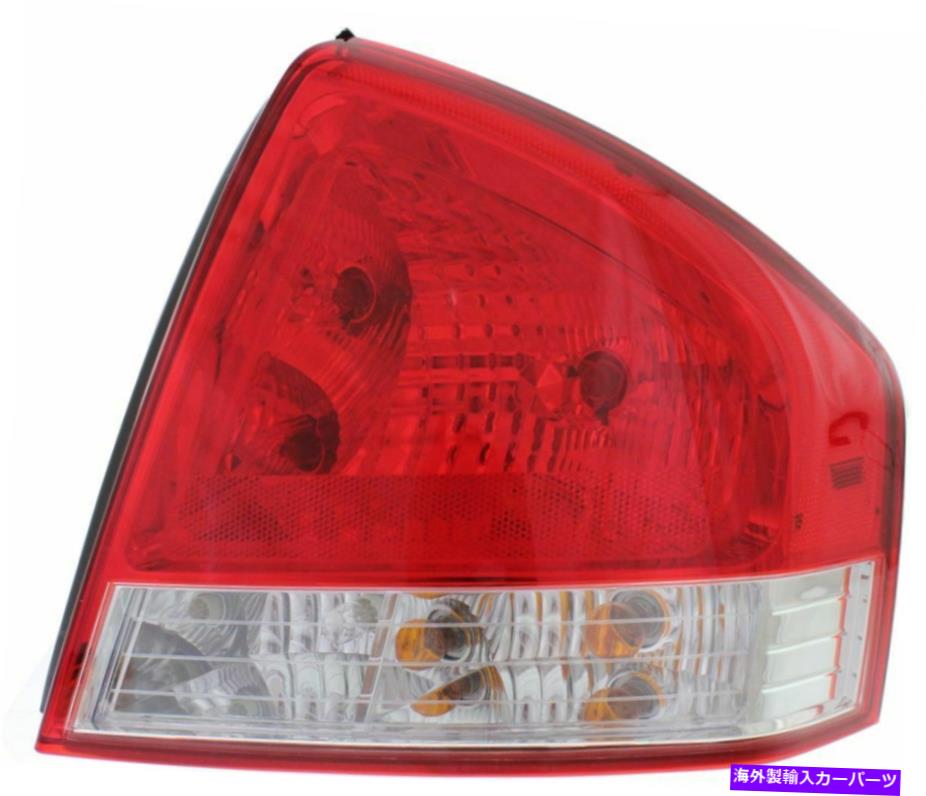 USテールライト 07-08キアスペクトル助手席側のテールライト Tail Light For 07-08 Kia Spectra Passenger Side