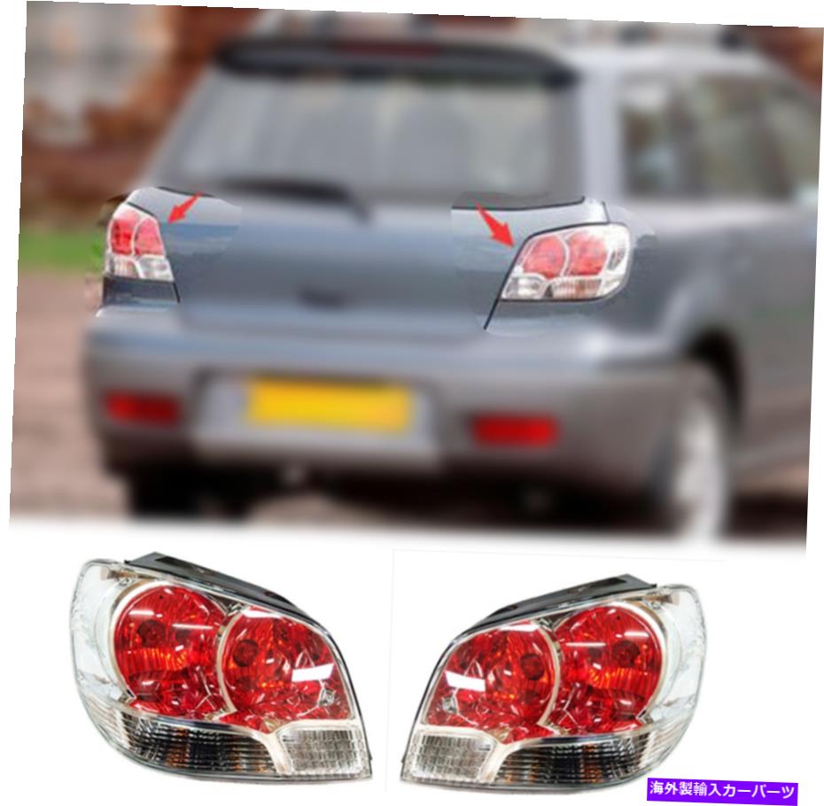 USテールライト 三菱アウトランダー2002-05リアテール信号左右ライトランプセットトップ For Mitsubishi Outlander 2002-05 Rear Tail Signal Left&Right Lights Lamp Set TOP
