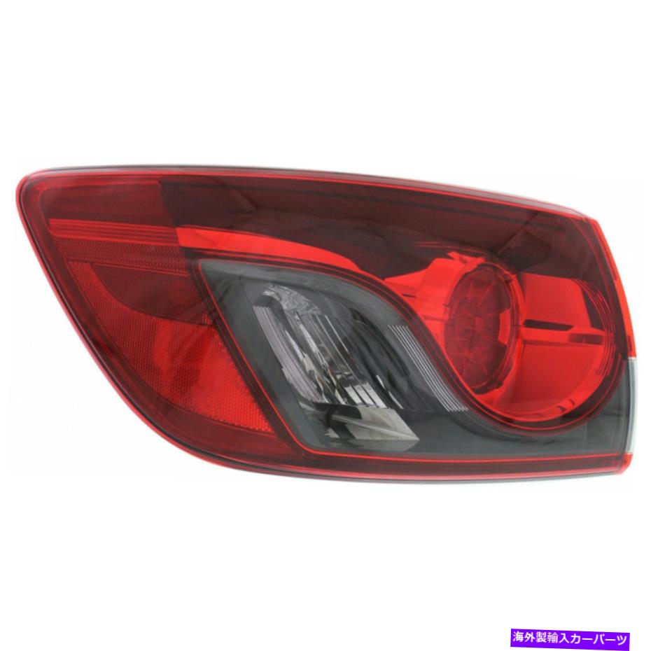 USテールライト マツダCX-9外側テールライト2013-2015運転側MA2804112 TK21-51-160A For Mazda CX-9 Outer Tail Light 2013-2015 Driver Side MA2804112 | TK21-51-160A