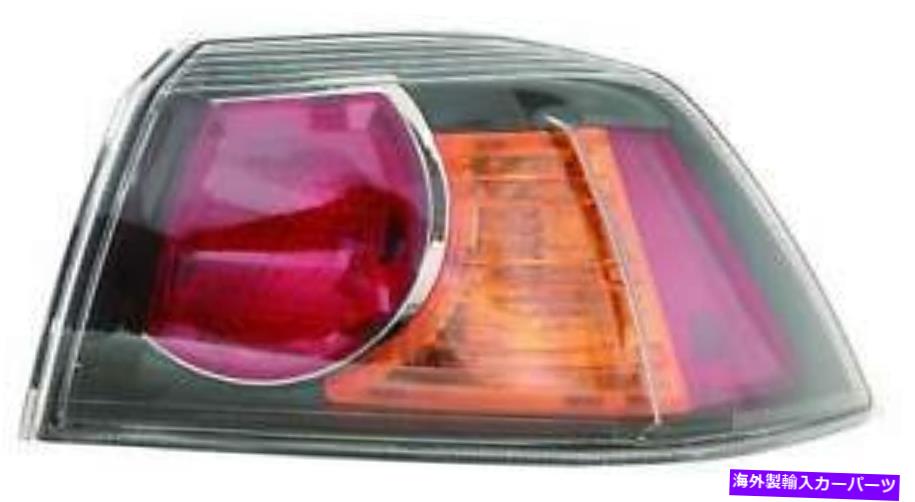 USテールライト 2009-2013三菱ランサー/エボリューションテールライトTaillamp旅客側 For 2009-2013 Mitsubishi Lancer/Evolution Tail Light Taillamp Passenger Side