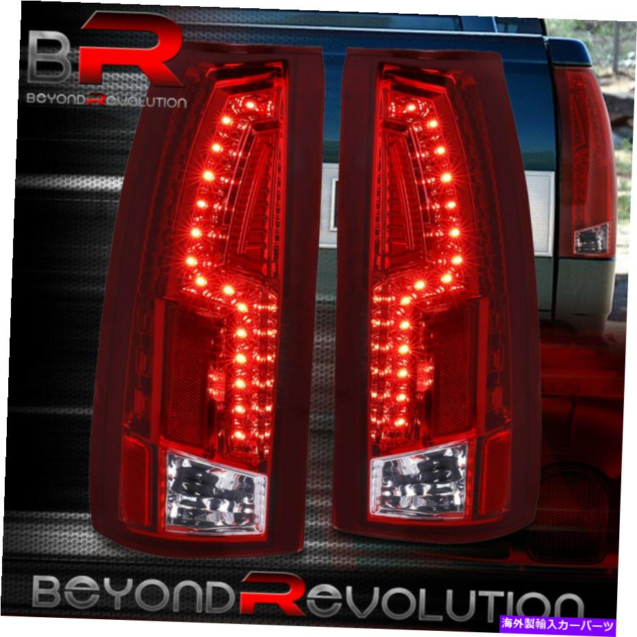 USテールライト 88-98シビーC / K C10 Silverado 1500 Truckの赤いレンズリアLEDテールライト Red Lens Rear LED Tail Lights For 88-98 Chevy C/K C10 Silverado 1500 2500 Truck 1