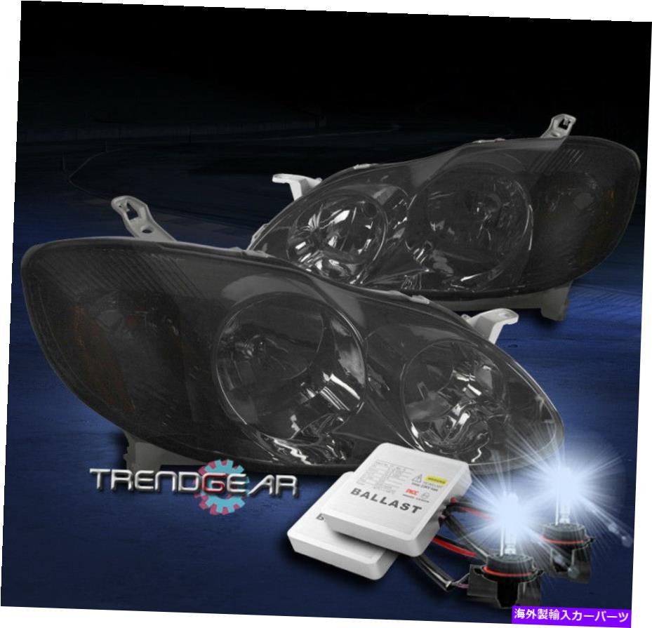 USヘッドライト 2003年から2008年のトヨタカローラセリウムルXLEスモークヘッドライトヘッドランプランプW / 8000K HID FOR 2003-2008 TOYOTA COROLLA CE LE XLE SMOKE HEADLIGHT HEADLAMP LAMP W/8000K HID
