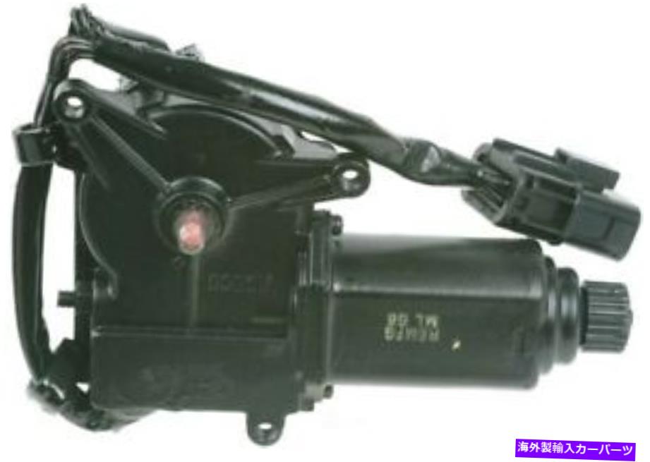 USヘッドライト ヘッドランプモーターカーソン産業49-1306 Headlamp Motor Cardone Industries 49-1306