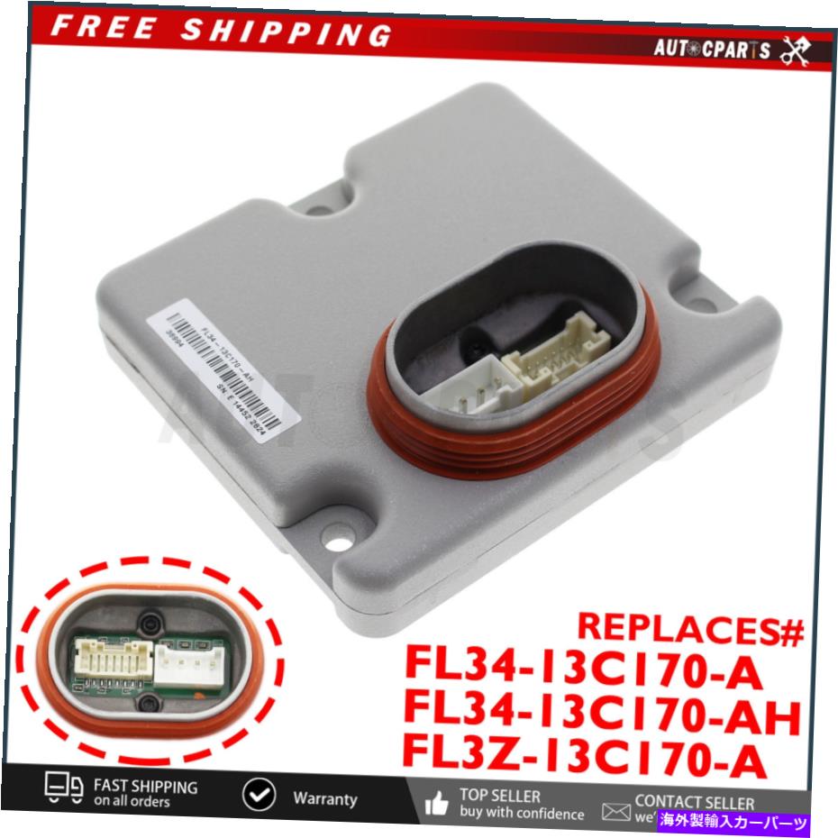 USإåɥ饤 Ford F150 F250 F350 2015-2018ΤLEDΥإåɥ饤ȥפΥХ饹ȥ⥸塼FL3413C170A Led Headlight Lamp Ballast Module FL3413C170A For Ford F150 F250 F350 2015-2018