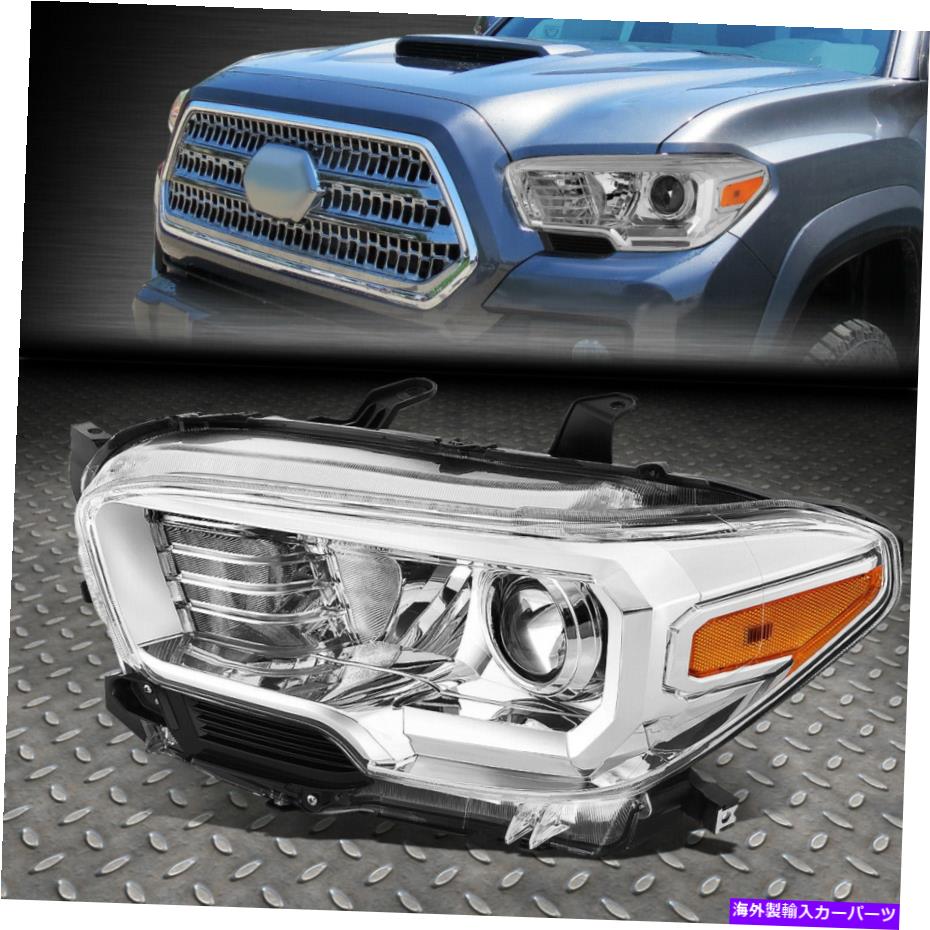 USヘッドライト 16~18トヨタタコマOEスタイルプロジェクターバンパーヘッドライトランプLEFT 2502242 FOR 16-18 TOYOTA TACOMA OE STYLE PROJECTOR BUMPER HEADLIGHT LAMP LEFT TO2502242