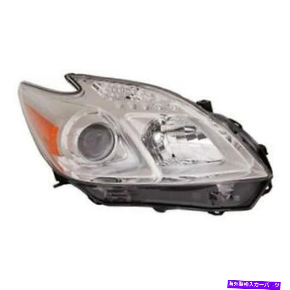 USヘッドライト CPP TO2519134右前照灯レンズ/ハウジング12~15トヨタプリウス CPP TO2519134 Right Headlamp Lens/Housing for 12-15 Toyota Prius