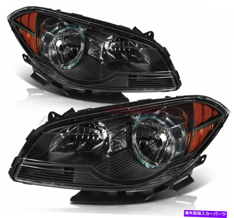 USヘッドライト Fits Chevy Malibu 2008-2012ヘッドライト交換アセンブリの前部ヘッドランプセット Fits Chevy Malibu 2008-2012 Headlight Replacement Assembly Front Headlamps Set