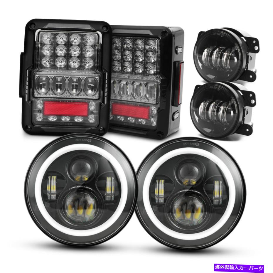 USヘッドライト ジープ・ラングラーJK 07-18ラウンドハローLEDヘッドライト+テールライト+フォグランプコンボ For Jeep Wrangler JK 07-18 Round Halo LED Headlights+Tail Lights+Fog Lamp Combo