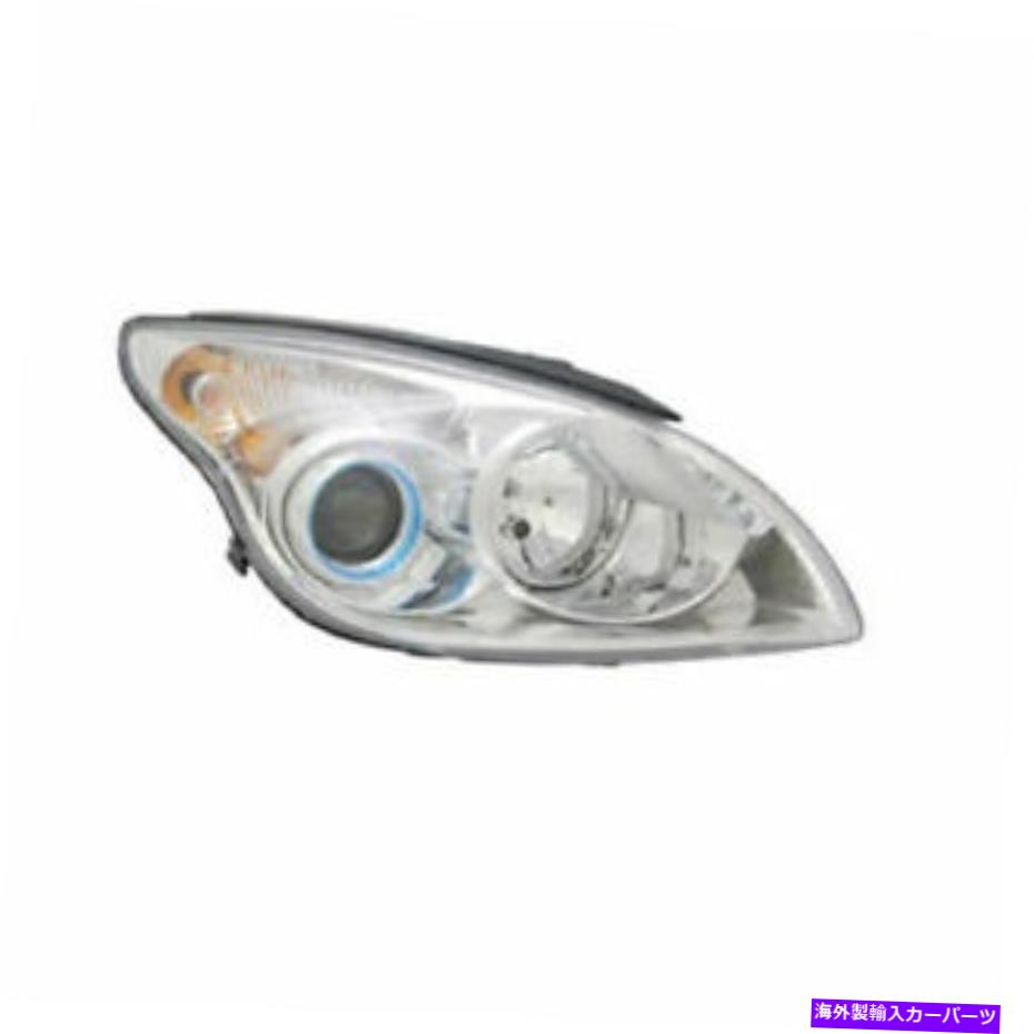 USヘッドライト 右乗客を巡る10-12 Hyundai Elantraのヘッドライトフロントランプ Headlight Front Lamp for 10-12 Hyundai Elantra Touring Right Passenger