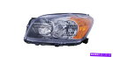 USwbhCg wbhCgAZuTYC 20-9160-00 Headlight Assembly Left TYC 20-9160-00