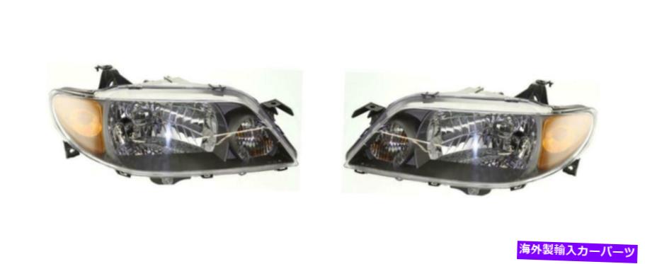 USヘッドライト 01-03 Mazda Protege MA2503120、MA2502120のための運転手及び助手席側ヘッドライト Driver & Passenger Side Headlights for 01-03 Mazda Protege MA2503120, MA2502120