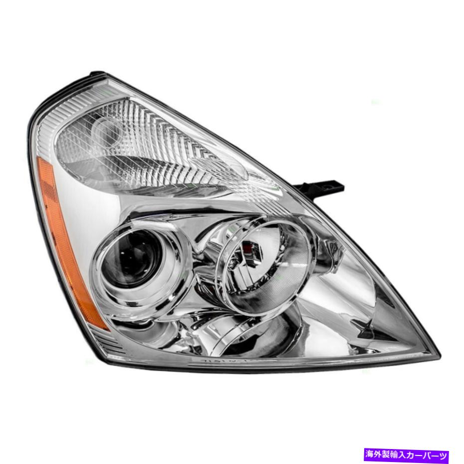 USヘッドライト 2006-2012 Kia Sedona Van 92102 4D013のための乗客のヘッドライトアセンブリ Passengers Headlight Assembly for 2006-2012 Kia Sedona Van 92102 4D013