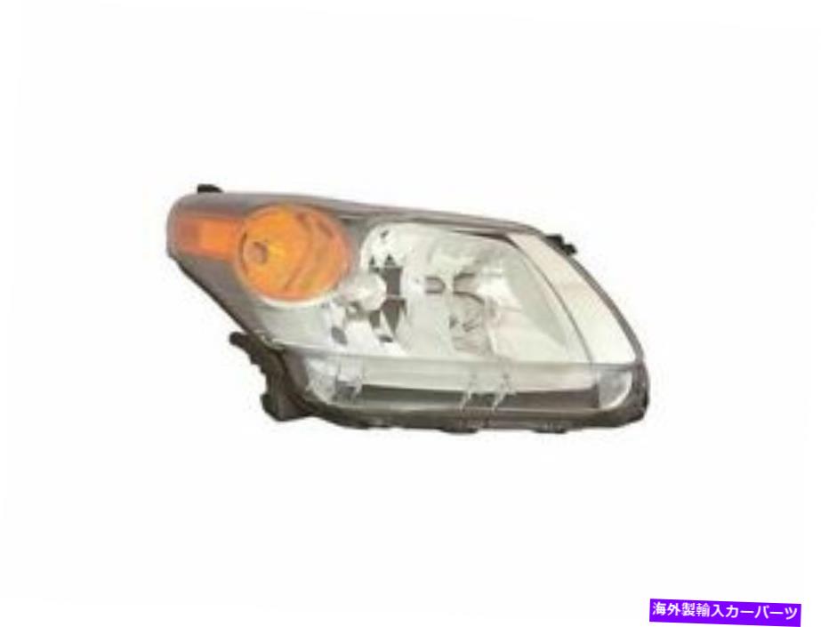 USヘッドライト 右側 - 2013-2014 SCION XD W327RPのための乗客側のヘッドライトアセンブリ Right - Passenger Side Headlight Assembly For 2013-2014 Scion xD W327RP