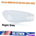 USヘッドライト フィットBMW F15 X5 F16 x 6 14-18 M F85 F86右ヘッドライトクリアレンズプラスチックカバー Fits BMW F15 X5 F16 X6 14-18 M F85 F86 Right Headlight Clear Lens Plastic Cover