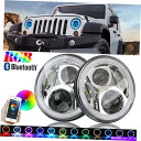 USヘッドライト GMCフォードジープハマーのための2倍7 "RGB Halo Ring LEDヘッドライトBluetooth電話アプリ 2x 7" RGB Halo Ring LED Headlight Bluetooth Phone App for GMC Ford Jeep Hummer