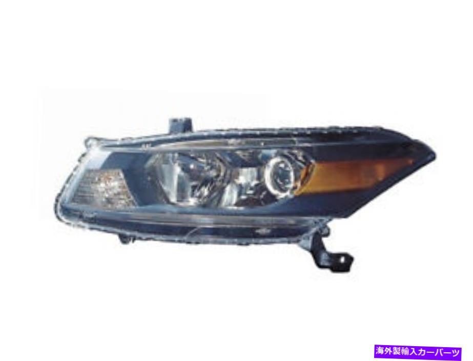 USヘッドライト ホンダアコードEX-L LX-Sクーペ11 12ヘッドライトランプW /電球33150TE0A11LH For Honda Accord Ex Ex-L Lx-S Coupe 11 12 Headlight Lamp W/ Bulb 33150Te0A11 Lh