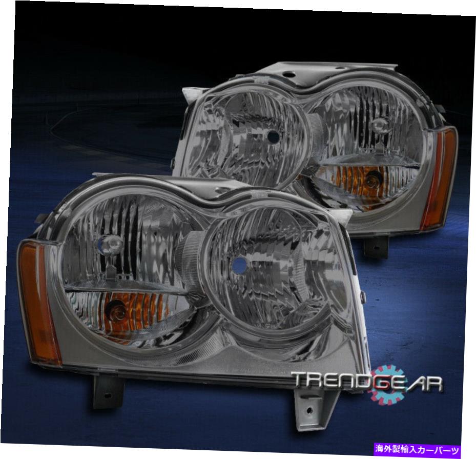 USヘッドライト 2005年2006年2007年ジープグランドチェロキーSUV交換ヘッドライトヘッドランプ煙 For 2005 2006 2007 Jeep Grand Cherokee SUV Replacement Headlight Headlamp Smoke