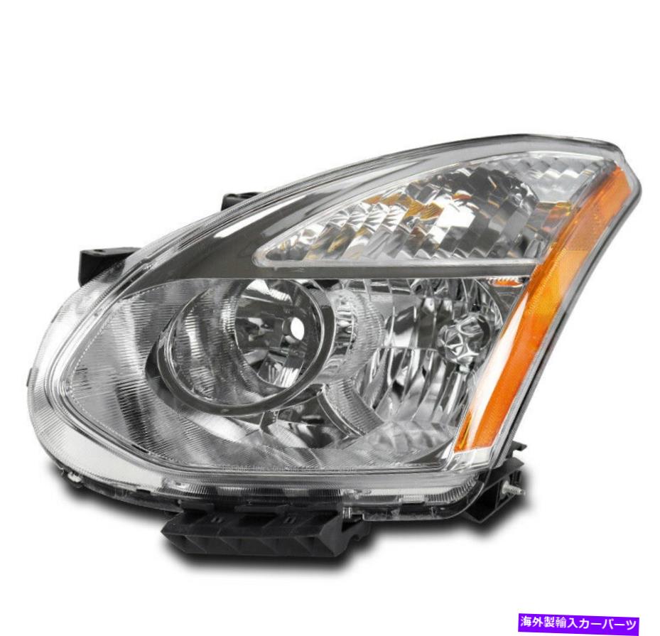 USヘッドライト 08-13 Rogue / 14-15 Rogue Select置き換えヘッドライトヘッドランプドライバ左LH FOR 08-13 ROGUE/14-15 ROGUE SELECT REPLACEMENT HEADLIGHT HEADLAMP DRIVER LEFT LH