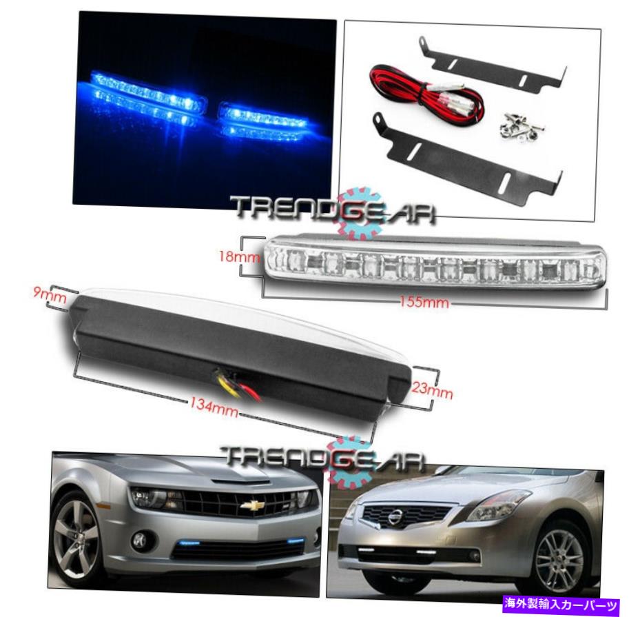 USヘッドライト 2005-2010 Chrysler 300Cプロジェクターブラックヘッドライトランプ+ブルーLED DRL信号 FOR 2005-2010 CHRYSLER 300C PROJECTOR BLACK HEADLIGHT LAMP +BLUE LED DRL SIGNAL