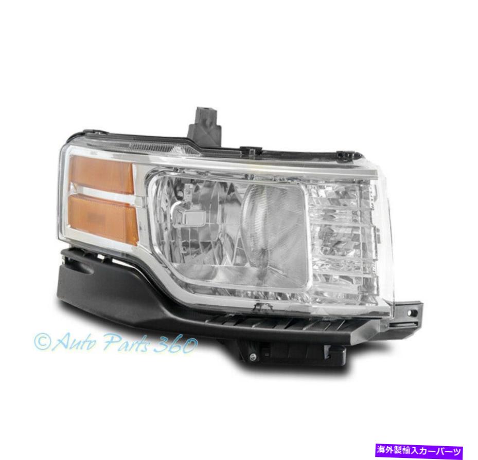 USヘッドライト 09 10 11 12フォードフレックスハロゲンヘッドライトヘッドランプクローム旅客右側 For 09 10 11 12 Ford Flex Halogen Headlight Headlamp Chrome Passenger Right Side