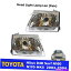 USإåɥ饤 إåɥץ󥺥饤ȥСץåȥեåȥȥ西HILUX LN145 D4Dԥåå02-04 Head Lamp Lens Lights Cover Replacement Fits Toyota Hilux LN145 D4D Pickup 02-04